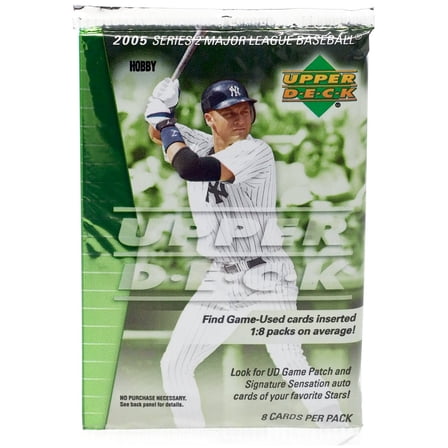 MLB Upper Deck 2005 Series 2 Baseball Trading Card HOBBY Pack (8 Cards)