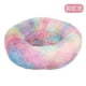 thumbnail image 1 of Donut Dog Bed - Camas redondas de felpa calmantes para perros y gatos pequeños, medianos y grandes Tmvgtek Oficina Multiescena Multifunción, 1 of 8