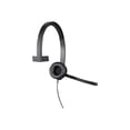 thumbnail image 3 of Logitech USB H570e Casque Filaire à une Oreille (981-000570), 3 of 10