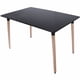 thumbnail image 1 of Mesa Eames Rectangular Rack & Pack Eames Rectangular Negra, 1 of 4