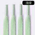 thumbnail image 1 of Cordones de tela para zapatillas de deporte, cordones planos suaves de 8mm, 60-160cm, 1 par, venta al por mayor, 1 of 4
