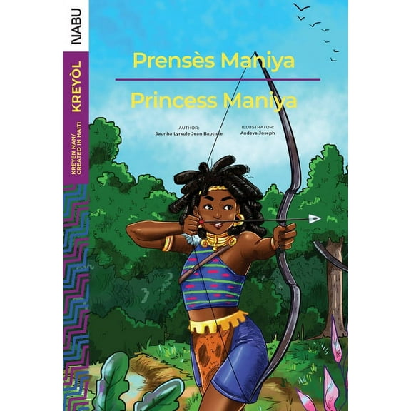Prensès Maniya/Princess Maniya, (Paperback)