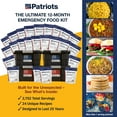 thumbnail image 2 of 4Patriots: 1-Year Survival Food Kit - Emergency Food Supply, Freeze Dried Food, Designed to Last 25 Years, 2,848 Servings, 540,160 Calories, Disaster-Resistant Packaging, 2 of 8