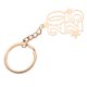 thumbnail image 1 of unbranded Llavero Decorativo Dorado 2025 Con Colgante Metálico Y Para O Llaves De Automóvil, 1 of 8