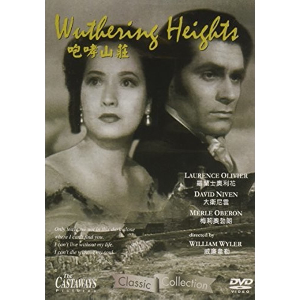 Wuthering Heights (DVD)
