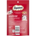 thumbnail image 2 of Temptations Classic Soft Cat Treats, Hearty Beef Flavor, 3 oz. Pouch (Pack of 12), 2 of 11