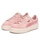 thumbnail image 4 of PUMA Suede Platformm Satin - Zapatillas de tabla bajas, ligeras, antideslizantes, informales y cómodas para mujer, 4 of 5