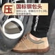 thumbnail image 4 of Zapatos De Trabajo A Prueba De Pinchazos De Acero Para Hombre, De Primavera Y Otoño, Desodorantes, De Seguridad Industrial, Botas Casuales De Cuero Genuino Para Hombre, 4 of 4