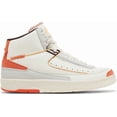 thumbnail image 1 of Ni - ke Size 13 - Maison Chateau Rouge x Air Jordan 2 United Youth International, 1 of 5