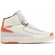 thumbnail image 1 of Ni-k-e Size 13 - Maison Chateau Rouge x Air Jordan 2 United Youth International, 1 of 6