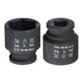 thumbnail image 5 of Unique Bargains 3/8' Drive by 20mm 6-Point Impact Shallow Socket, CR-MO Standard Metric Sizes, 5 of 5