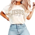 thumbnail image 2 of Jesus Is King Minimalist Christian T-Shirt – Trendy Boho Faith Graphic Tee, Simple Religious Shirt Gift for Men & Women, 2 of 6