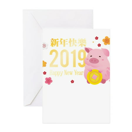 CafePress - Chinese New Year NYE 2019 Year Of T Greeting Cards - Greeting Card, Blank Inside