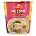 thumbnail image 2 of (4 pack) Lucky Me Pinoy Chicken Flavor Instant Noodles, 65 Gram, 2 of 7