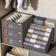 thumbnail image 2 of Organizador de cajones de armario, caja de almacenamiento de ropa interior, calcetines, pantalones, sujetador, calcetines, 2 of 5