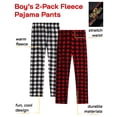 thumbnail image 2 of Quad Seven Boys' Pajama Pants - 2 Pack Fleece Sleep and Lounge Pants (Size: 8-18), 2 of 6