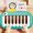 green, variant on Msgweeeg Building Toys for Kids Ages 4-8 Gifts for 8 Year Old Girl Children's Pocket Piano Multi Functional Electronic Piano Baby Musical Instrument Toy Can Play Puzzle Enlightenment