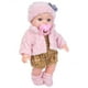 thumbnail image 1 of Muñeca blanca Reborn de terciopelo rosa de 30cm muñeca bebé simulada de 12 pulgadas muñeca de vinilo muñeca de juguete Reborn Baby Doll ANGGREK  Otros, 1 of 8