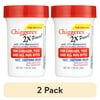 (2 pack) Chiggerex 2x Medicated Ointment: Chiggers, Mosquito, Bug Bites, 1.75oz