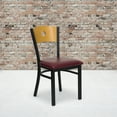 thumbnail image 2 of Flash Furniture 2 Pk. HERCULES Series Black Circle Back Metal Restaurant Chair - Natural Wood Back, Burgundy Vinyl Seat, 2 of 8