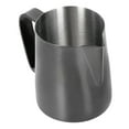 thumbnail image 5 of Coffee Latte CupMultifunctional Coffee Cup Milk Frothing Jug Coffee Pitcher High-End Performance, 5 of 5