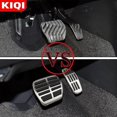 thumbnail image 3 of Car Pedals For Nissan Qashqai J11 X-trail Rogue T32 Kicks Altima Micra Renault Koleos Ii Kadjar Qm6 Gas Brake Pedal Pads Cover, 3 of 4