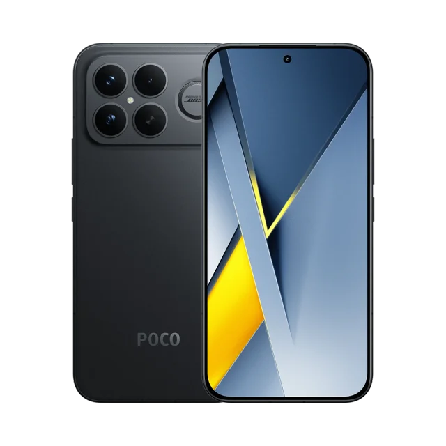 Celular Xiaomi Poco F8 Ultra Dual Sim 5g 512 Gb 16 Gb Ram Blue Con Audio Bose