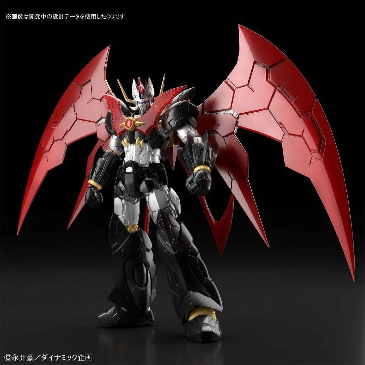 Bandai Spirits Mazinger Mazinkaiser Mazinkaizer Infinitism HG Model Kit