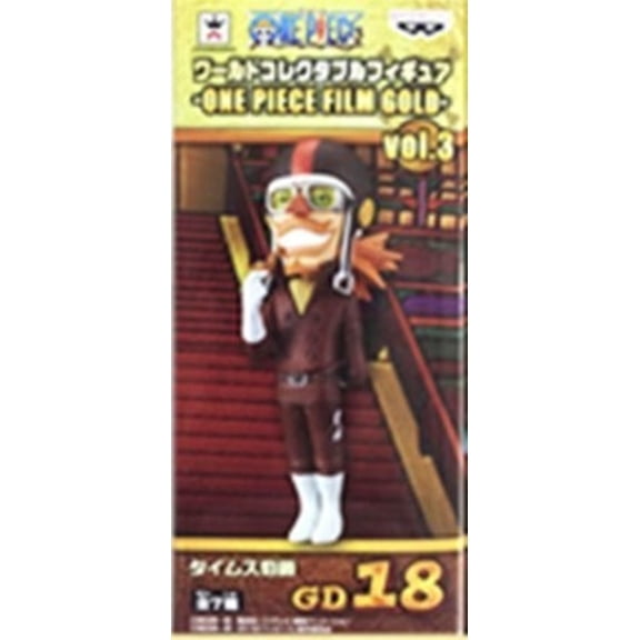 One Piece Film Gold vol 3: GD18 Times Count World Collectible Figure (WCF)