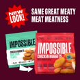 Impossible™ Chicken Nuggets Meat From Plants, Frozen, Fully Cooked, 13.