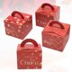 thumbnail image 2 of 12 cajas navideñas con asas para manzanas, galletas, dulces, calcetines, regalos, recuerdos de fiesta, decoración (rojo/patrón aleatorio), 2 of 5