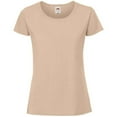 thumbnail image 1 of Fruit Of The Loom Womens Iconic Ringspun Cotton T-Shirt, 1 of 3