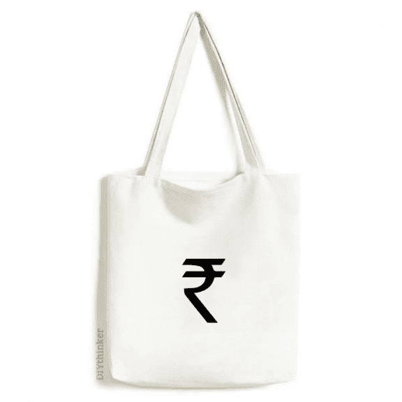 Currency Symbol Rs Re INR Tote Canvas Bag Shopping Satchel Casual Handbag