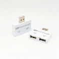 thumbnail image 6 of 2X Portable Mini USB Hub to 2 Port Charger Hub Adapter USB Splitter Dual USB Charging Extender for Phone Computer White,2 x USB Charger Hub,White, 6 of 6