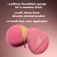 thumbnail image 2 of Esponja de maquillaje e.l.f. Pillow Puff Foundation Sponge Bouncy, 2 of 9