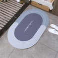 thumbnail image 4 of sruoe Bath Rugs, Bath Mats for Bathroom Floor, Bathroom Rugs, Non Slip WaterAbsorbent Stain Resistant Bath Mats, Rubber Mat, Bathroom Door Mat Household Use, Gray, 4 of 5
