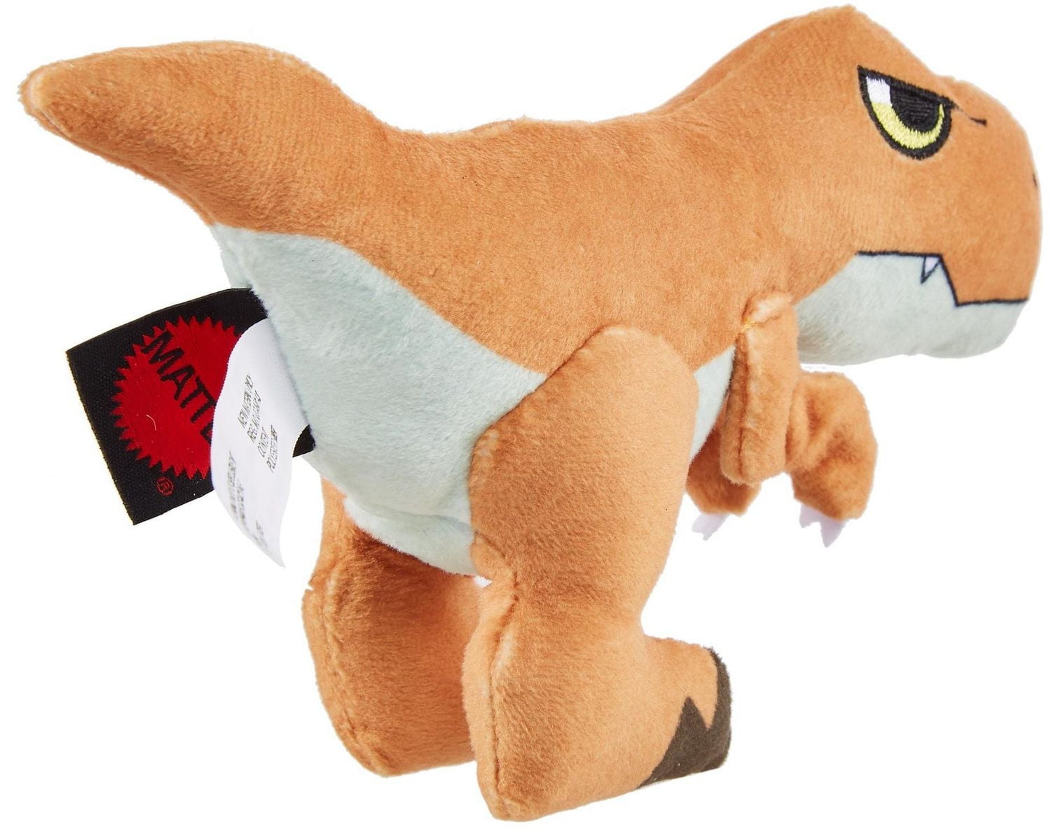Jurassic World: Dominion Peluche Mini Dinosaure de 17,78 cm