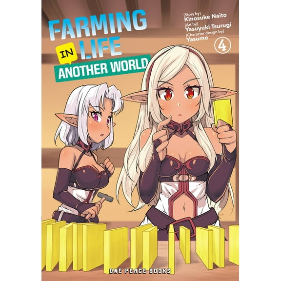 Farming Life in Another World Farming Life in Another World Volume 4, Book 4, (Paperback)