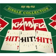 Kis-My-Ft2 - Single Collection Hit!Hit!Hit! - CD