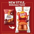 thumbnail image 7 of Lay’s Kettle Cooked Potato Chips Variety Pack, Reduced Fat Original 6 oz & Mesquite Barbecue 8 oz, 14 oz Total, with Bowl by OMA., 7 of 7