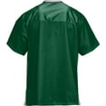 thumbnail image 2 of ProSphere Men's University of Hawaii Wild Horse Football Fan Jersey, 2 of 6