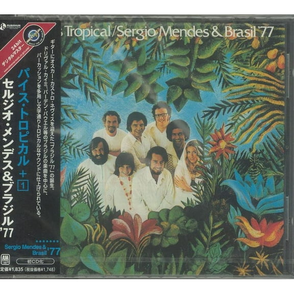 Sergio Mendes & Brasil '77 - Pais Tropical - CD
