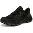 thumbnail image 1 of Zapato para caminar Devotion X para mujer Ryka negro talla 6 M US, 1 of 7
