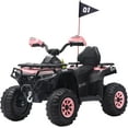 thumbnail image 1 of 12V Electric Ride On Car for 3-8 Years, 2 * 45W Motor, Remote Control, LED Lights, Music Player & Emergency Brake, Battery PoweRed Cars,Pink, 1 of 7