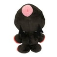 thumbnail image 3 of Sonic 9" Plush - Dark Chao, 3 of 5