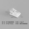 thumbnail image 1 of 20pcs Transparent Spring Clips Clear Self-Adhesive Wall Clips Small Sticky Clips Spring Photo Clips, 1 of 2