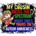 thumbnail image 3 of CafePress - Rocks Spectrum Autism Women's Dark Pajamas - Women's Short Sleeve Print T-Shirt and Pants Dark Cotton Pajama Set, 3 of 7