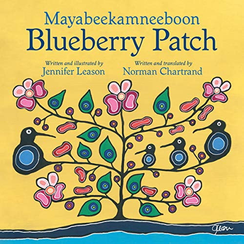 Pre-Owned Meennunyakaa / Blueberry Patch (Hardcover) 1926886585 9781926886589