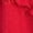 Red, variant on Women'S Boho Layered Ruffle Chiffon Mid Skirt Y2K Elastic Cowgirl Western Asymmetrical Skirts Red XL