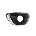thumbnail image 1 of For Jeep Compass 2011~2017 Car Front Bumper Fog Light Lamp Trim Frame Cover Foglight Foglamp Cap Hood Lid Bezel, 1 of 1